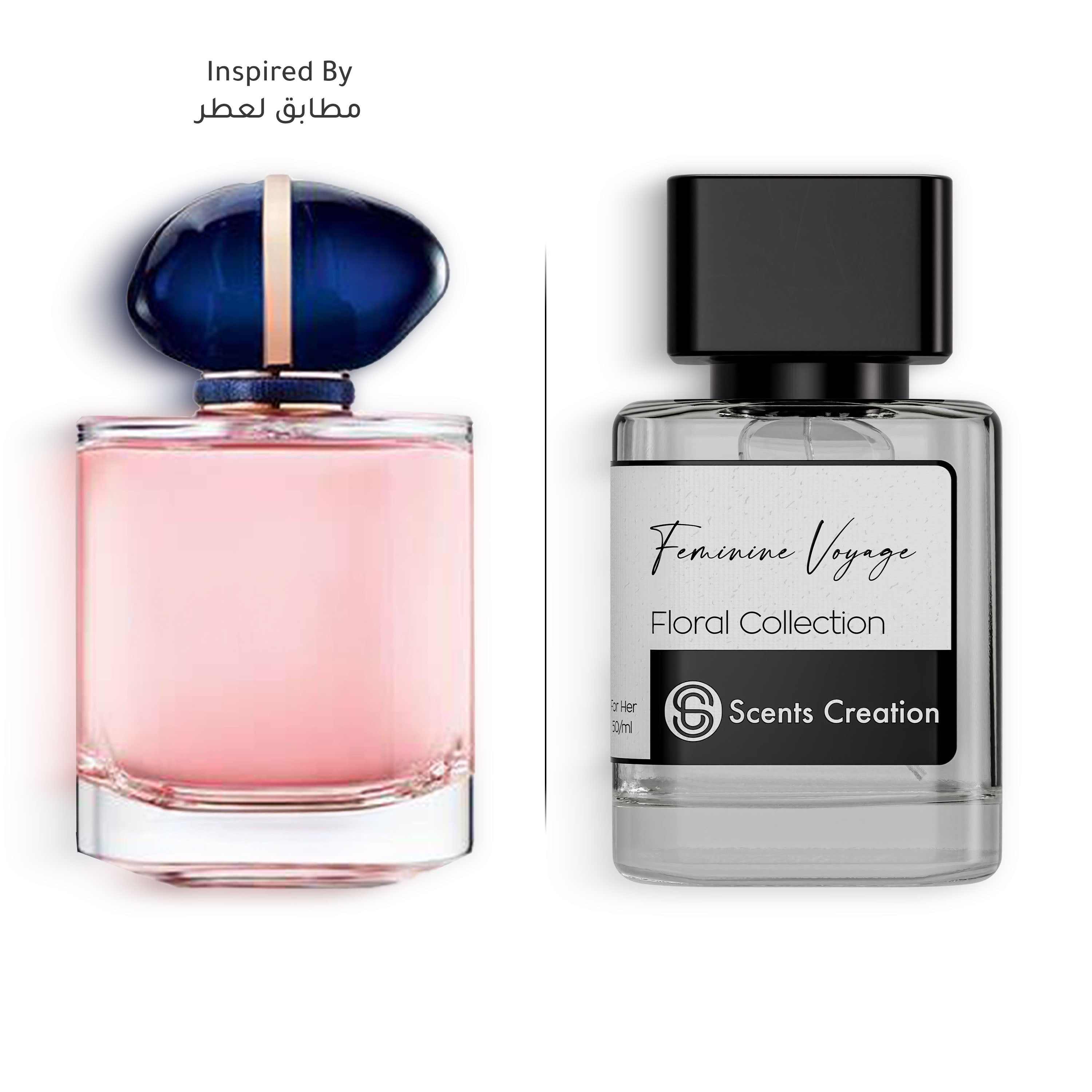Feminine Voyage | Inspired by: My Way Giorgio Armani - Scents Creation