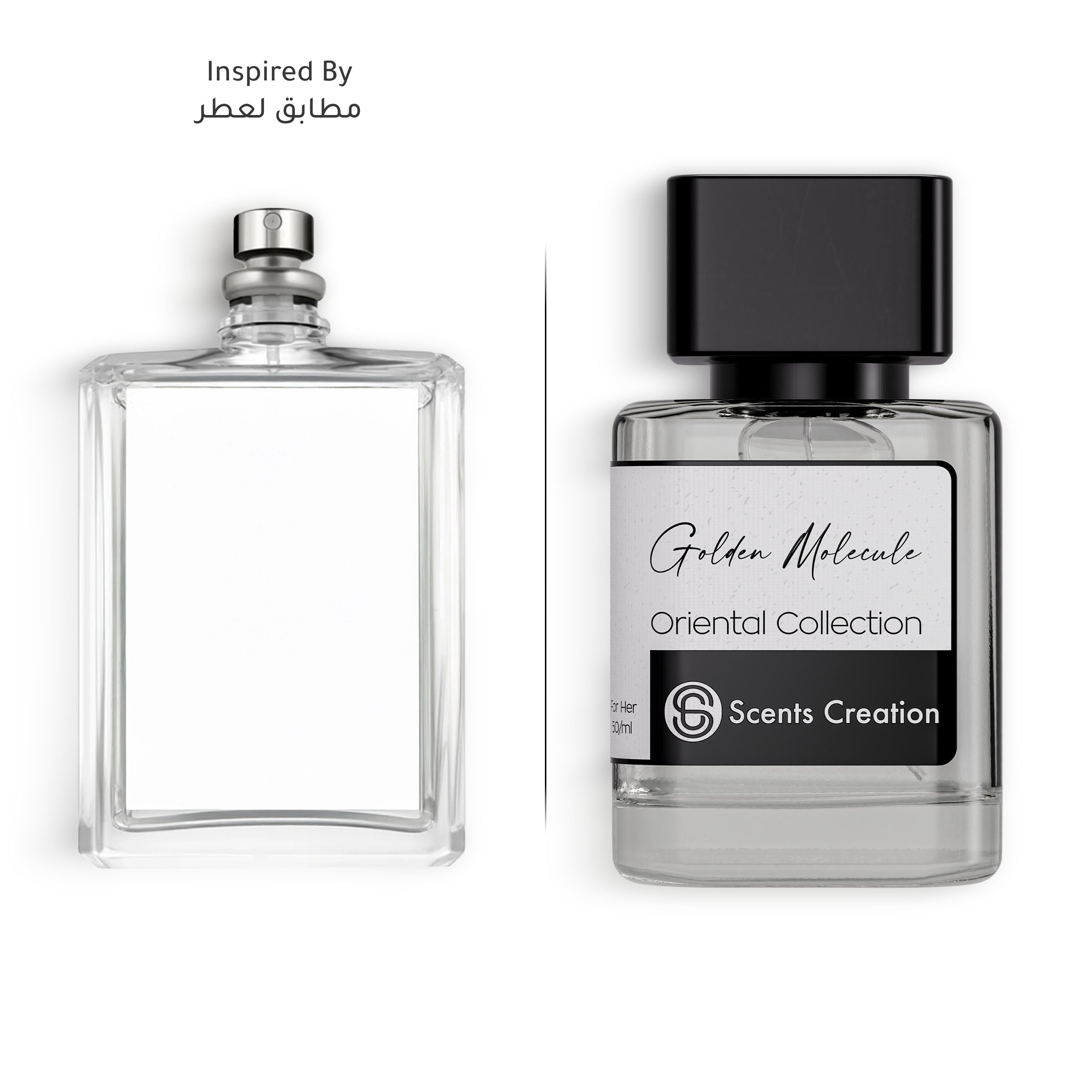 Golden Molecule | Inspired by: Molecule 02 - Scents Creation