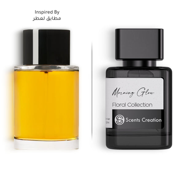Morning Glow | Inspired by: Dawan (Fajr) Frederic Malle