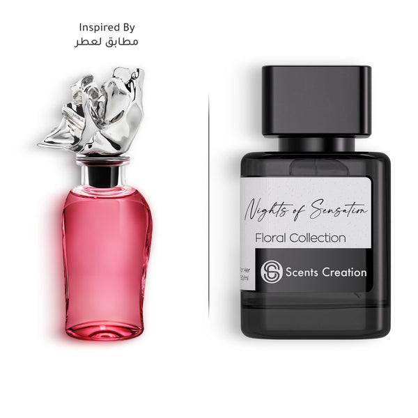 Nights of Sensation | Inspired by: Myriad Louis Vuitton