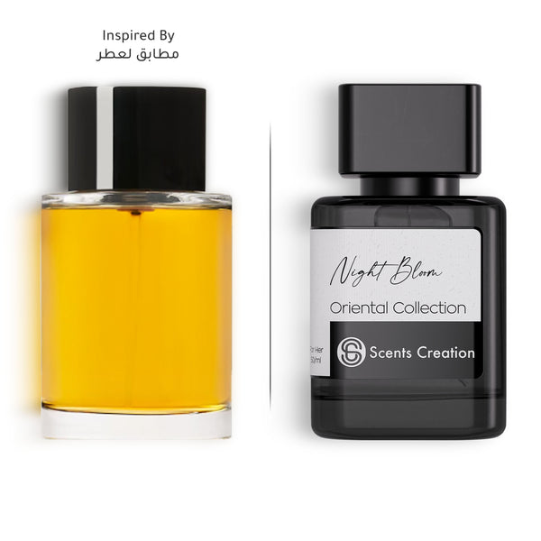 Night Bloom | Inspired by: The Night Frederic Malle