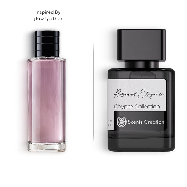 Rosewood Elegance | Inspired by: Gris Montaigne Christian Dior