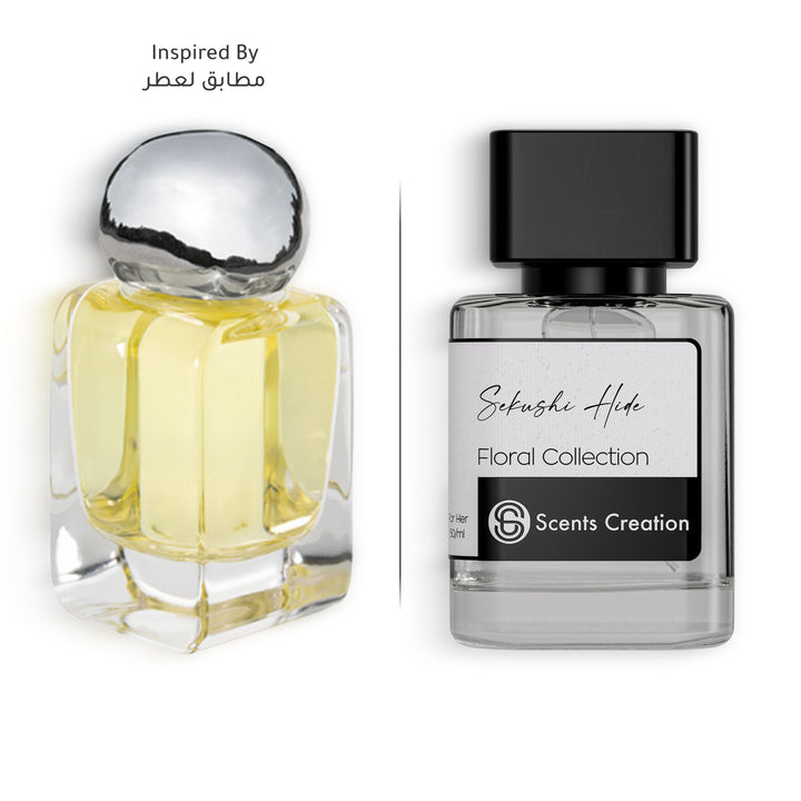 Sekushi Hide | Inspired by: Sekushi No.7 Lengling - Scents Creation