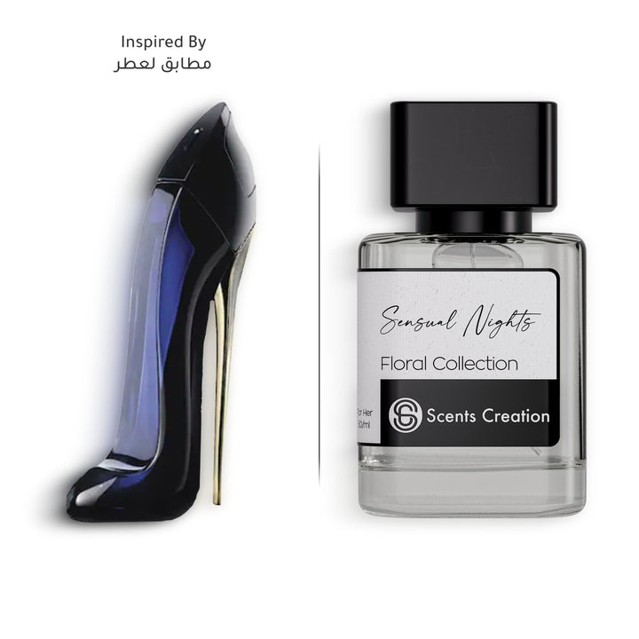 Sensual Nights | Inspired by: Good Girl Carolina Herrera - Scents Creation