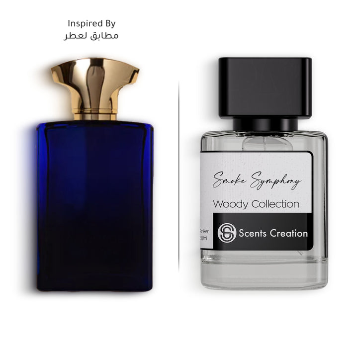 Smoke Symphony | Inspired by: Interlude Man Amouage - Scents Creation