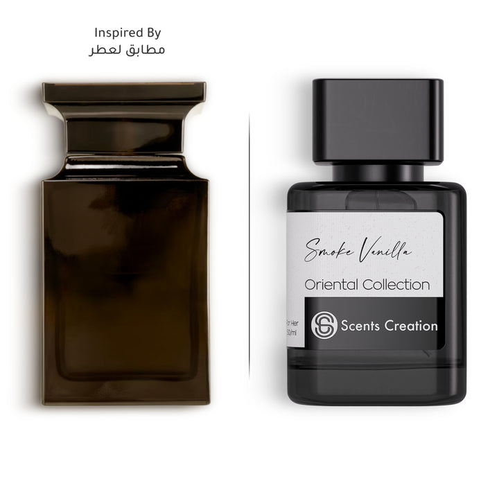 Smoke Vanilla | Inspired by: Tobacco Vanille Tom Ford - Scents Creation