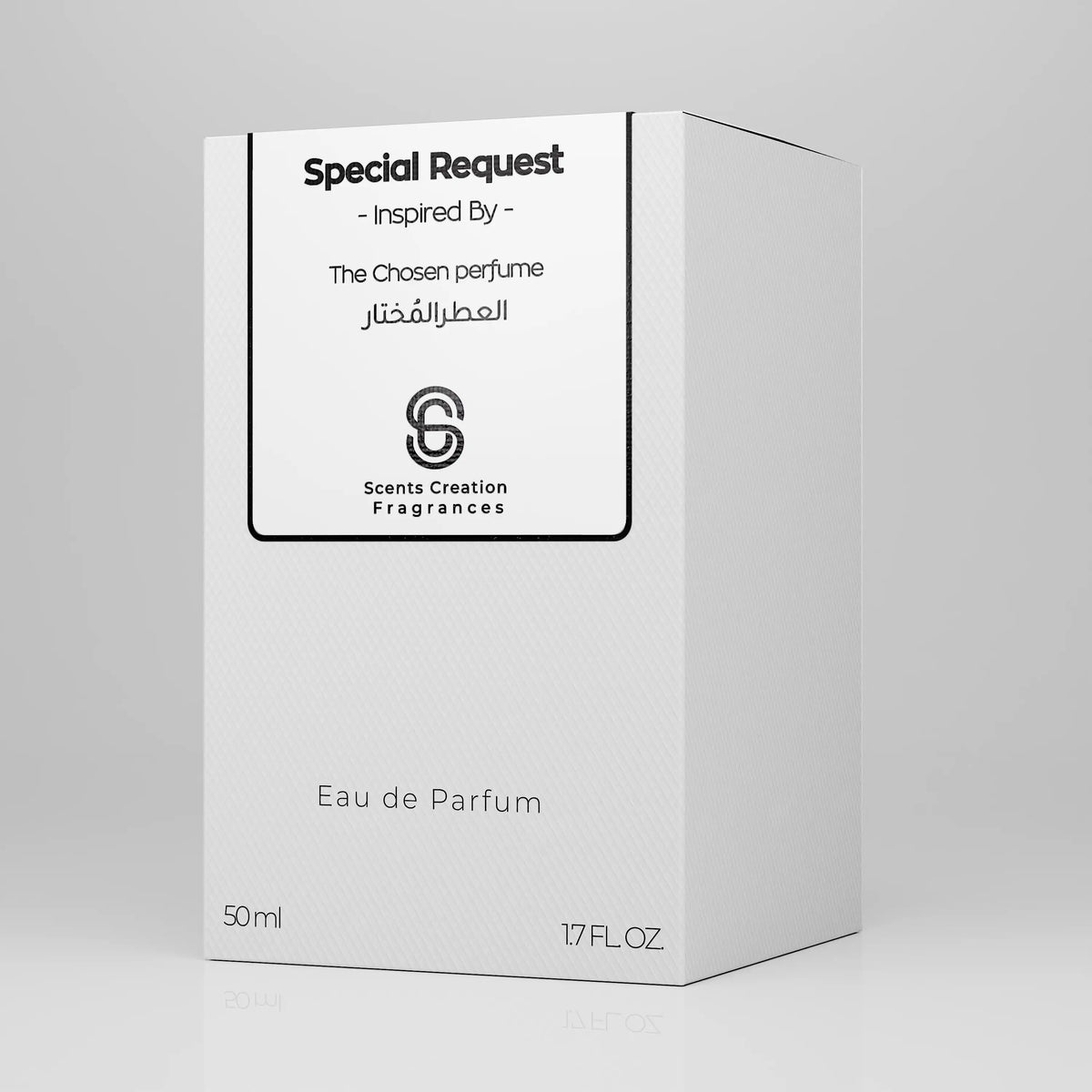 SR-448