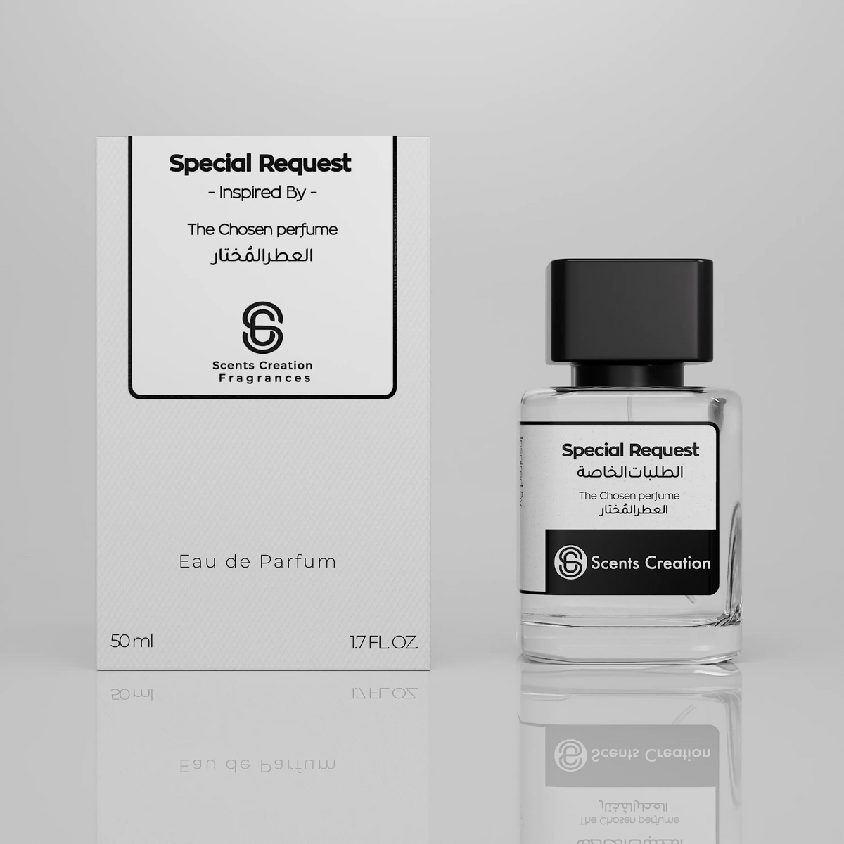 SR-644