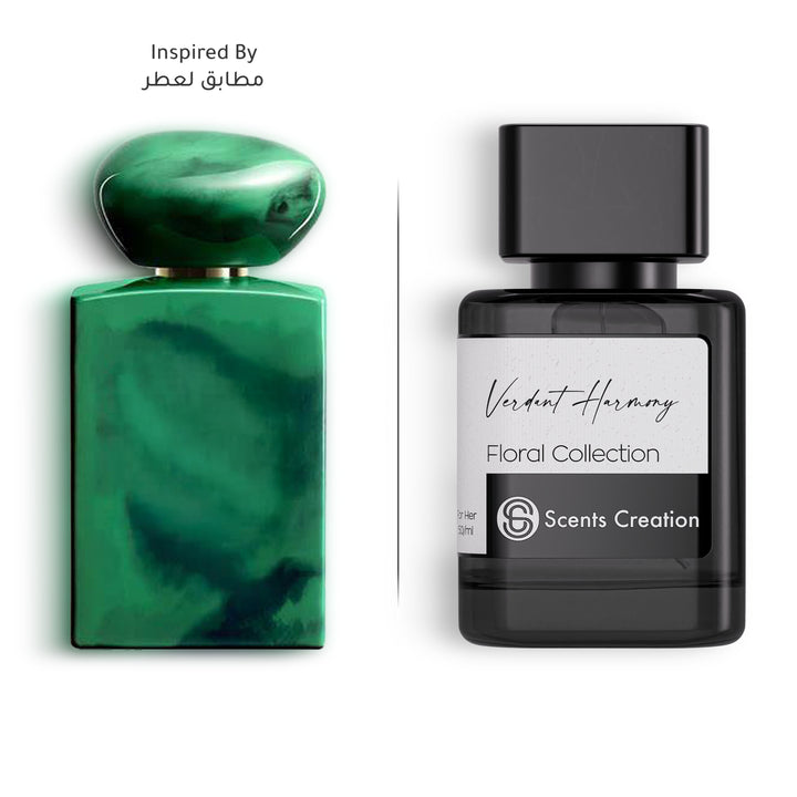 Verdant Harmony | Inspired by: Vert Malachite Private Giorgio Armani - Scents Creation