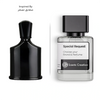 Aventis Absolu