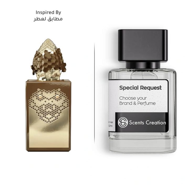 SR-51